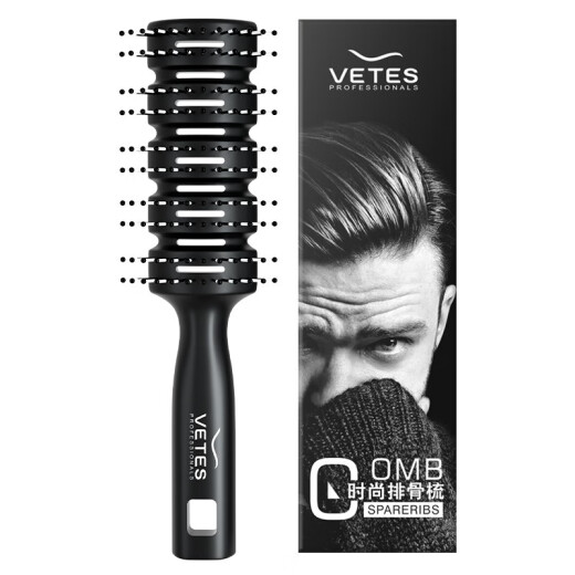 Vitus rib comb men's curly hair nine-row comb for blowing hair home back oil head comb styling hair comb large rib comb