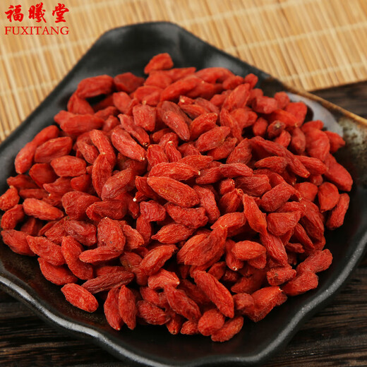 
Fuxitang First Ningxia Red Wolfberry, Disposable Red Wolfberry, Zhongning Red Wolfberry, Wine Soaked Red Wolfberry 350g*1 bottle