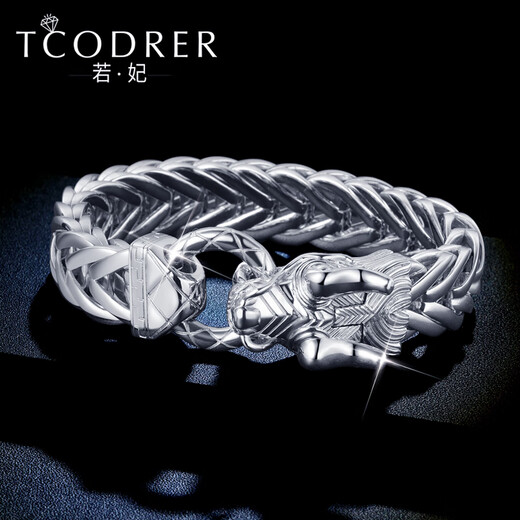 Ruofei platinum bracelet men's pt950 men's platinum bracelet solid atmosphere platinum dragon bracelet trendy men's hand accessories platinum dragon bracelet 18 cm 164-166 g