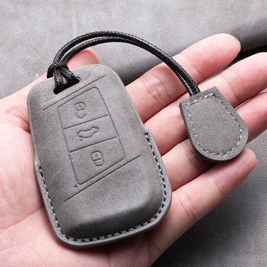 Convient pour Volkswagen Full-inclusivité Men et femmes couverte clé Lingdu Touran XID4X Weiran Lanjing ID3ID6X Golf D Style 3 Bracelet gris clé One-Click Start