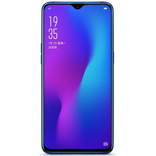 OPPO R17 Подержанный мобильный телефон 25 миллион красот 6,4-дюймовый экран с водопояшной экраном.