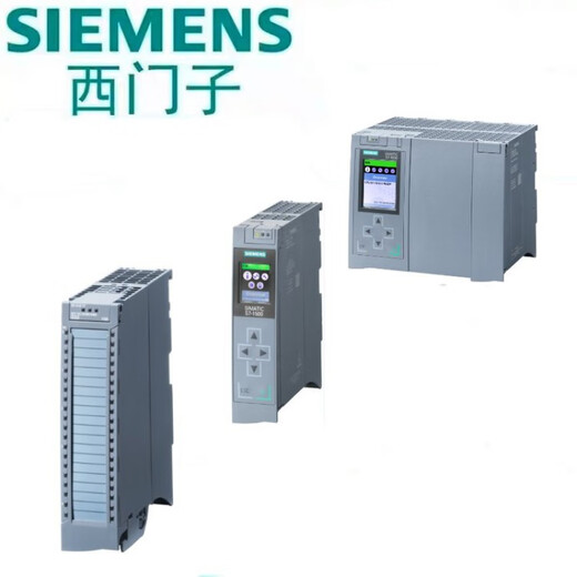 Siemens 6ES7517-3HP00-0AB01500CPU Módulo 1517H-3PN 3HP000AB0 7 517 6ES75 517H-