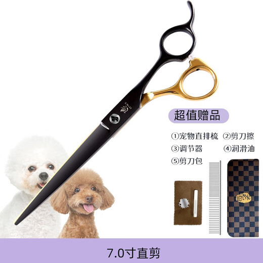 Black Bird Pet Scissors Dog Grooming Shearing Scissors Small Dog Teddy Haircut Straight Scissors Curved Scissors Teeth Scissors Fishbone Scissors Trimming Upgraded Black Gold Curved Scissors