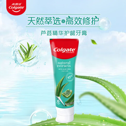 Colgate Aloe Extract Gum Care Toothpaste 100g Fresh Breath Removal Bad Breath Adult Toothpaste