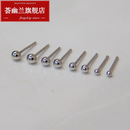 HUIYOULAN (HUIYOULAN) PT950 Platinum Earrings Solid Mushroom Head Platinum Earrings for Men and Women Mini Dot Earrings Chinese Valentine's Day PT950 Platinum Straight Needle Dots 0.2g Single