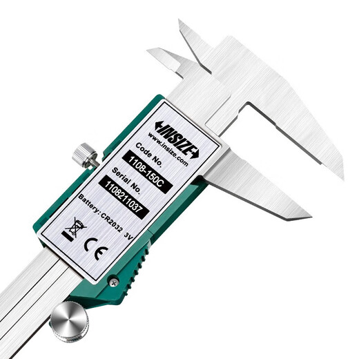 INSIZE digital display vernier caliper electronic stainless steel industrial grade measurement tool high precision 0.01mm/range 0-150mm/1108-150C