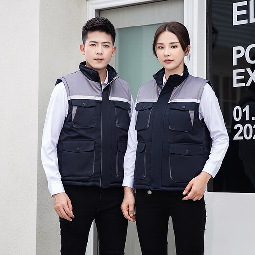 鑫凯蒙 冬季工作服棉马甲男加厚工程棉衣汽修车间坎肩工装反光劳保背心 9901款 红色 2XL