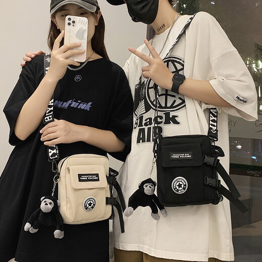 Französische, Deutsche und Herren-Crossbody-Tasche können Wassercups-Tee-Tasse tragbares Outdoor-Handy-Mobiltelefon HALTEN