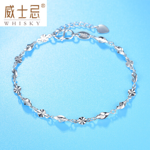 Whiskey platinum bracelet for women platinum anklet platinum women's pt950 carambola button chain with extension chain for women platinum bracelet type A about 2.32 grams pre-sale