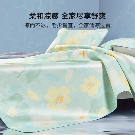 Belles summer mat ice silk mat summer air-conditioned mat type A foldable anti-slip strap printed mat Qingqing [type A/foldable] 180*200cm (three-piece set)