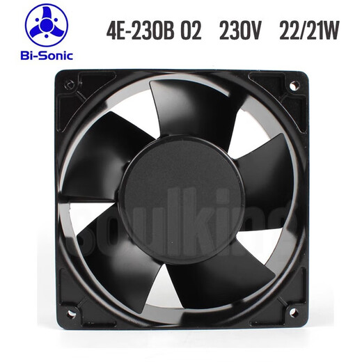 Sokfan Brandneue Bairui 12038 4-Zoll 220V Vollmetall-Isolationsbox-Kühllüfter 4E-230B 4E-230B