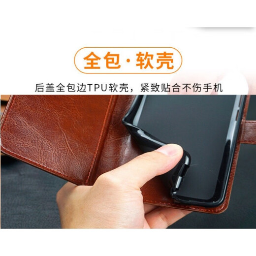 居小智适用荣耀X10手机壳翻盖式皮套TEL-AN00a钱包款插卡外壳全包防摔硅胶软壳磁扣保护套男女款 荣耀X10【黑色】 钱包式皮套