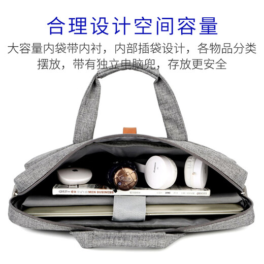BEDOME 9902 Moidure à main, sac de rangement d'informations en tissu, sac à comparer oblique, grande capacité multicouche, sac à fermeture éclair, sac de service de bureau étanche, personnalisation, gris foncé (taille: 400 * 280 * 70 mm)