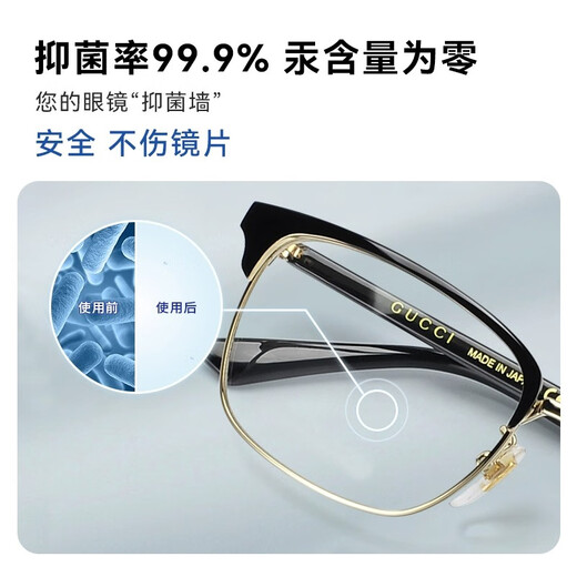 欧拿德国标准可选防雾擦眼镜清洁湿巾擦镜纸一次性眼镜布不伤镜片屏幕 德国标准清洁湿巾1盒 100片