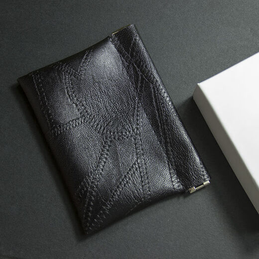 Luoyide Lederschlüsselbeutel Männer und Frauen Internet Promi Key Chain Auto Großkapazität Schlüsselbeutel Multifunktion Münzbrieftasche Mini Kartenbeutel Öl Wachs Schwarz [Kartenbeutel]