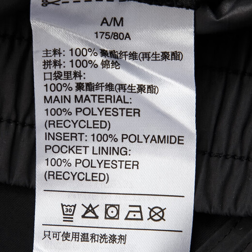 阿迪达斯 （adidas） NEO 阿迪休闲 男装 短裤 GOERHC9737 HC9737/夏季 XS (170/72A)