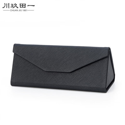Chuanjitayi Gläser Box handgefertigtes Dreieck Schwarzes Klappglasbox PU Lederkreuzmuster Sonnenbrille Flach Licht Spiegel Box Schwarze Klappgläser Box 2 Stücke