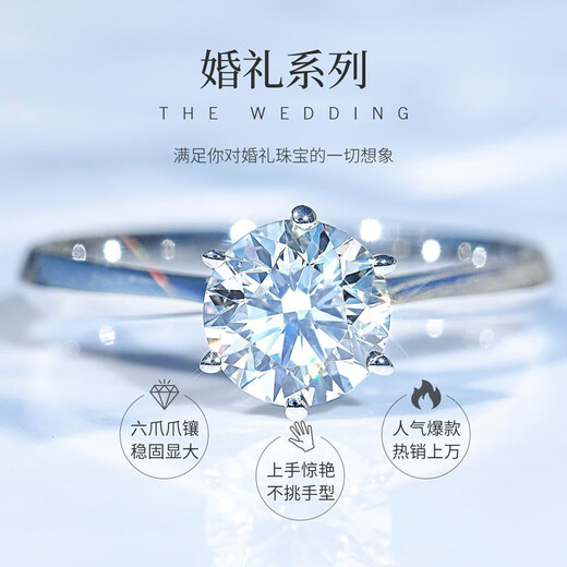 Nine-year-old 925 sterling silver ring for women, single ring, simulated diamond, one carat moissanite diamond, engagement birthday gift for girlfriend, eight hearts and eight arrows zircon model with adjustable opening