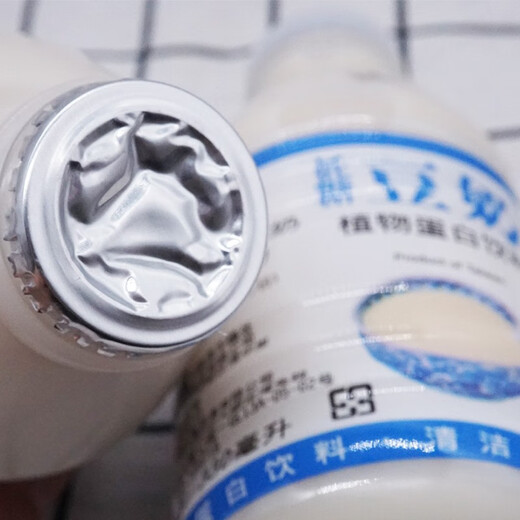 Zhengkang Taiwan imported Zhengkang original pure soy milk drink nutritious breakfast soy milk 330ml bottled pure soy milk low sugar soy milk 330ML*6 bottles