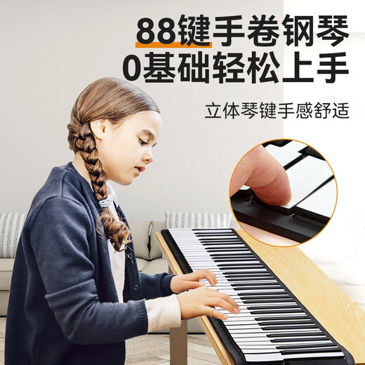 CEGA-Hand-Roll-Klavier 88 Schlüssel für Anfänger tragbare Faltungsfaltungselektronik-Instrumente Hand-Roll-Klavier 88 Tasten Schwarz tragbares Modell + Paket C