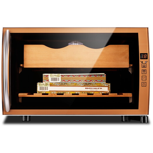 CIGARLOONG 25C cigar cabinet, small cigar humidifier, precise temperature control and moisturizing, semiconductor air-cooled electronic cabinet, cedar wood shelf, embedded household energy-saving cigar and wine cabinet, golden cigar style