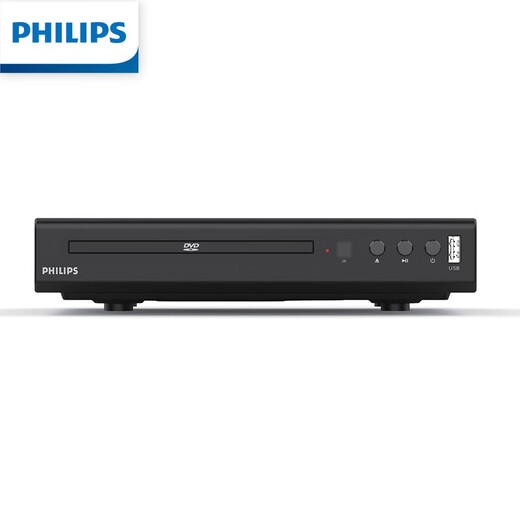 Philips (PHILIPS) EP200 DVD player CDVCD player HD CD player HDMI video disc machine children USB standard + 2.0 version HDMI cable