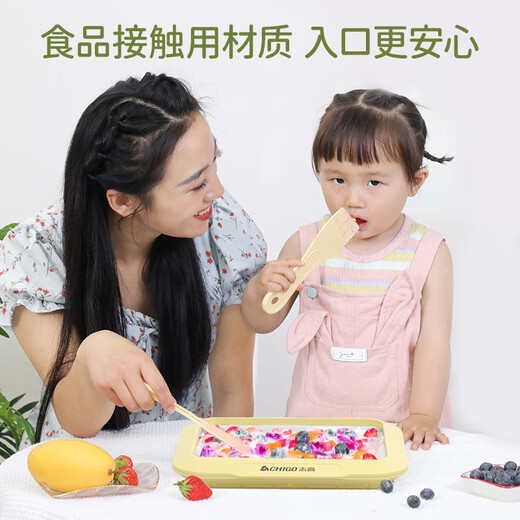 Chigo (Chigo) Joghurt-Sturzbrettmaschine, Kinder-DIY-Eisherstellung, hausgemachtes gebratenes Milcheis, gebratener Eisplatte, gebratenes Eis, Internet-Prominente gebratene Eisplatte, Milch Trennung Innenstein [Senden Eisschaufel*2]