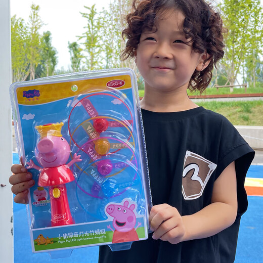 Haha Ball Peppa Kinderspielzeug Frisbee UFO Bambus Libelle rotierend leuchtend Gyro Outdoor Birthday Eröffnungsgeschenk