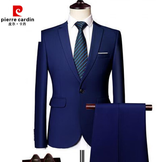 Pierre Cardin suit men's slim business casual professional formal wear bank insurance sales interview work men's small suit navy suit (suit top + pants) two buttons 3XL 145-160Jin Jin is equal to about 0.5 kg