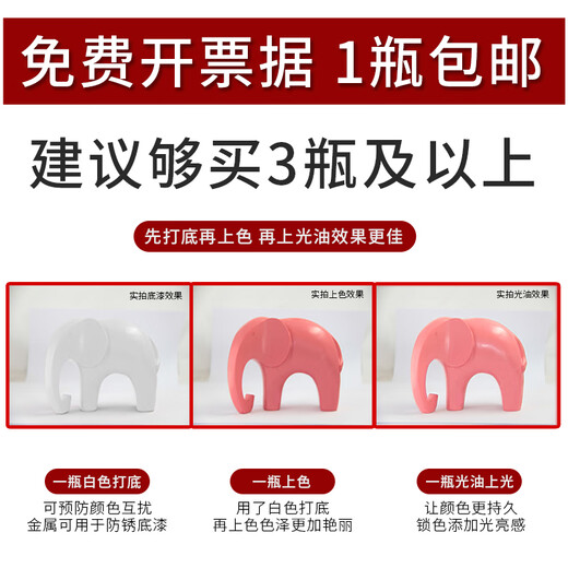 劳尔RAL7021黑灰RAL7022暗灰RAL7023混凝土灰色手喷防锈自喷漆 RAL7031蓝灰色