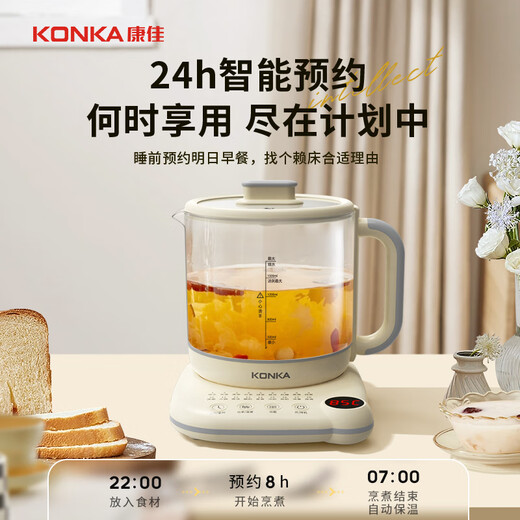 KONKA Health Kettle Tea Kettle Office Large Capacity Kettle Insulation Integrated Fully Automatic Constant Temperature Electric Kettle Household Tea Maker Multifunctional Flower Teapot Glass Medicinal Diet Kettle Special Price Adjustable Temperature | Insulation Integrated 2.3L
