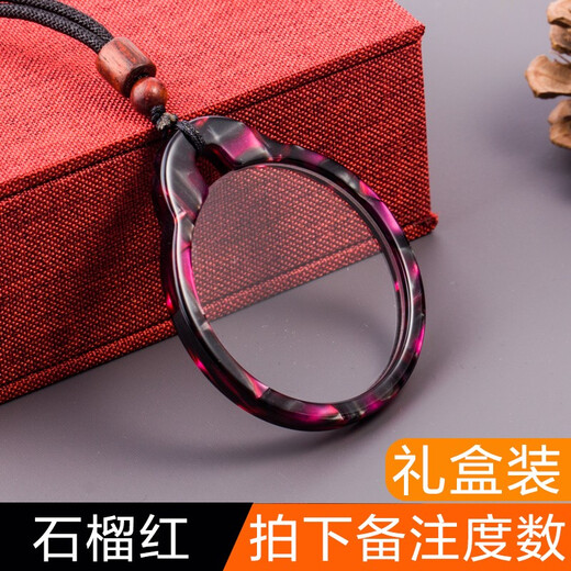 希柏迷你时尚项链式挂脖老花镜男折叠女高清进口超轻便携式树脂高档老人老光眼镜 礼盒装橄榄茶 150度(50-54岁)