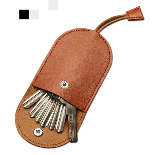 Kuqidishu Car Key Sac