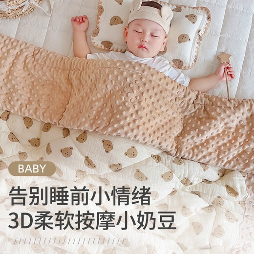 Yezhi baby quilt autumn and winter cotton thickened baby beanie quilt air-conditioned quilt kindergarten quilt can be used in all seasons children's quilt beanie blanket bear head 110X120cm