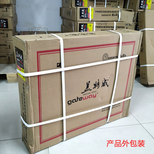 盖特威盖特威a1描图纸硫酸纸73g2寸管芯透明临摹转印蜡纸CAD打图服装打版机用描图底纸CAD绘图仪用卷筒纸 盖73克2寸管A0描图纸880*70m1卷价