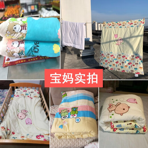 Behe baby quilt spring and autumn pure cotton kindergarten nap for newborn baby removable and washable children's small cover quilt 3Jin [Jin equals 0.5 kg] quilt - free bear quilt cover 120x150cm