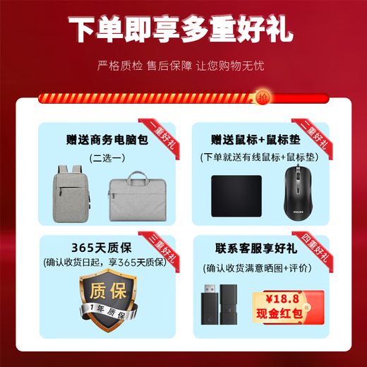 
Lenovo Saver 15.6-inch Second-hand laptop R9000P/Y7000P High-Brush E-Sports Chicken-Eating Chicken Design Game Laptop 9 New/95 New 95 New R720丨i5-7300H-1050 Recommended 16G memory + 512G solid state