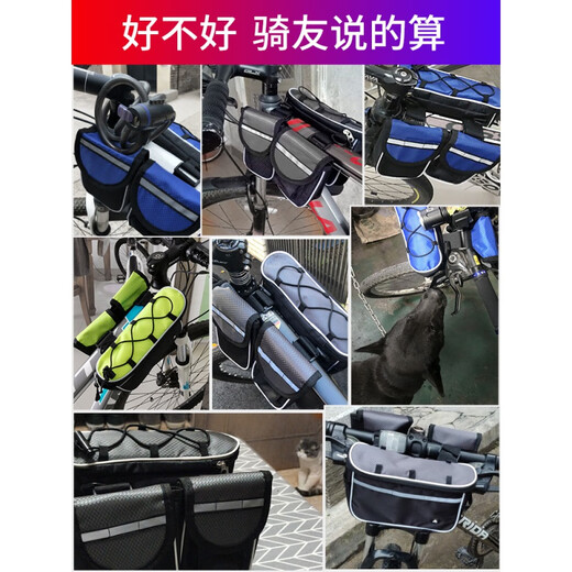 MPPMCK自行车包前梁包骑行包马鞍包上管包山地自行车包装备前梁包 G717灰色