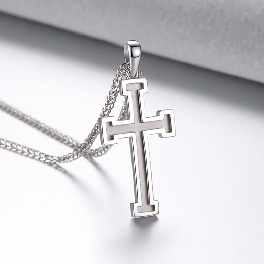 TTMIX platinum pendant for men platinum pt950 cross frosted pendant with anti-slip design on the back 5.1-5.3g + leather cord