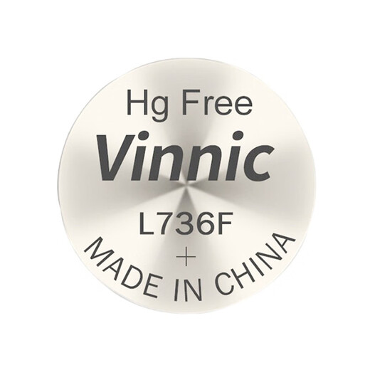 Songran Vinnic L736f LR41 Button Batterie AG3 LR736 392 Thermomètre Omron Thermomètre pour enfants LR41 / L736F 100 comprimés (1 boîte)