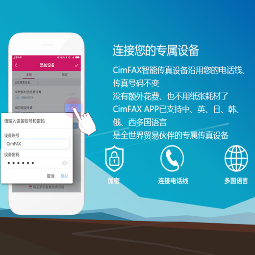 CimFAX paperless fax server 4-line version 8-line version high-speed version 33.6K multi-line bulk digital network electronic fax machine flagship 4-line version CF-T64K1