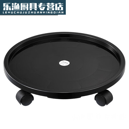 Mansihe bottled water movable tray pure water barrel mineral water barrel movable tray universal wheel roller black movable tray_inner diameter 26.3CM