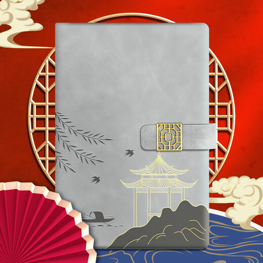 Faramon Chinese Style Notebook A5 Blocage-notes de grande valeur Tendard domestique Cultural et créatif Cadeau épaissis littéraire et exquis