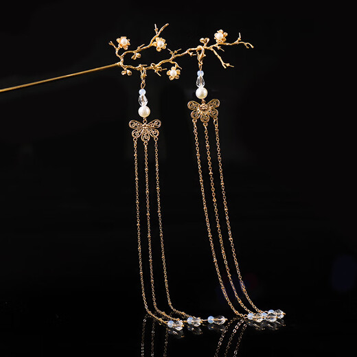 Wanbaozi Hanfu Headdress Female Qiongzhi Jade Leaves Hairpin Ancient Costume Fairy Performance Accessories Step Shake Hairpin Tassel Ancient Style Hair Accessory Golden Hairpin with Two Tassels