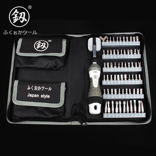 釰 福冈工具螺丝刀组套精密棘轮螺丝批头套装手机电脑维修工具 棘轮螺丝批批头套装FO-9226