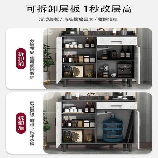 Yijiamu light luxury sideboard cupboard living room wall storage cabinet multi-functional storage cabinet modern simple tea cabinet wine cabinet countertop with threading holes two doors and one pullout 80*34*92CM self-assembled