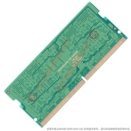 Samsung (SAMSUNG) original DDR5 4800 5600 6400 fifth generation notebook memory computer operation upgrade, suitable for ASUS Tianxuan HP Lenovo Y7000/Y9000, etc. DDR5 5600 notebook memory 16GB 2 (total capacity 32GB)