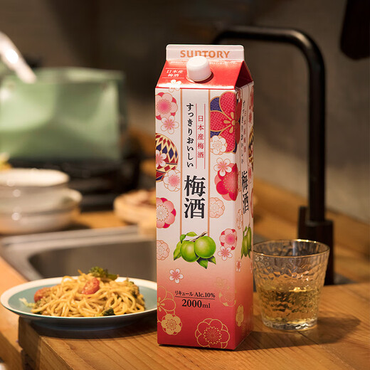 三得利（Suntory）名企严选 三得利Suntory 山崎梅酒梅子酒 低度青梅果酒日本洋酒 梅酒梅子酒2000ml 2L纸盒装