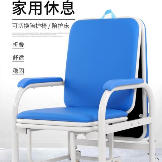 Zhuo Kun upgraded version widened and accompanying chair for two multi-function single convenient folding bed for household lunch break and nap brown reinforced 186*63cm