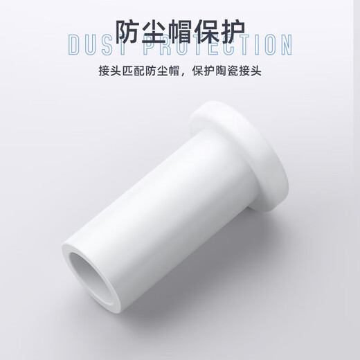 山泽（SAMZHE） 光纤跳线  OM3万兆多模 40G光模块集束光纤线 MPO分支光纤线 OM3【8芯】MPO-MPO 15米